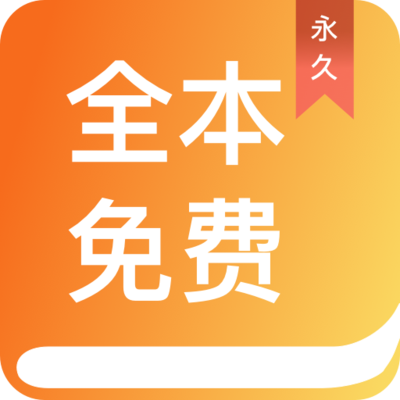 快三平台app